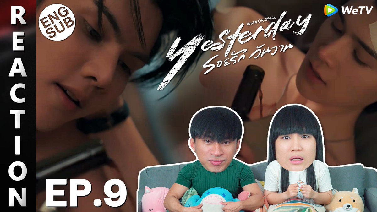 IPOND TV tweet media