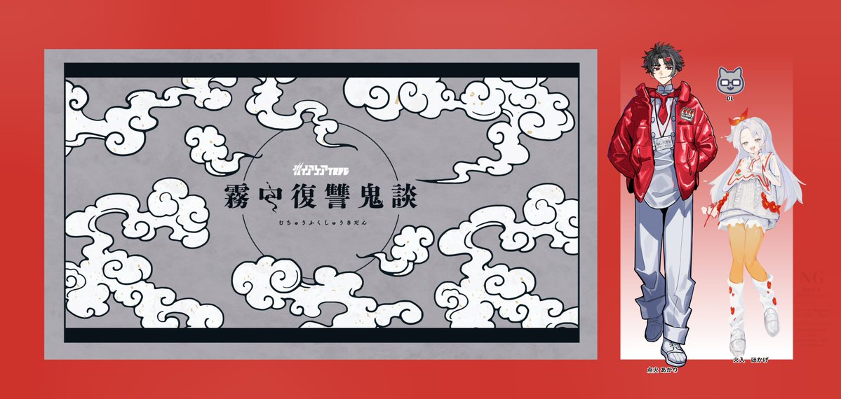 ねこぜ tweet media