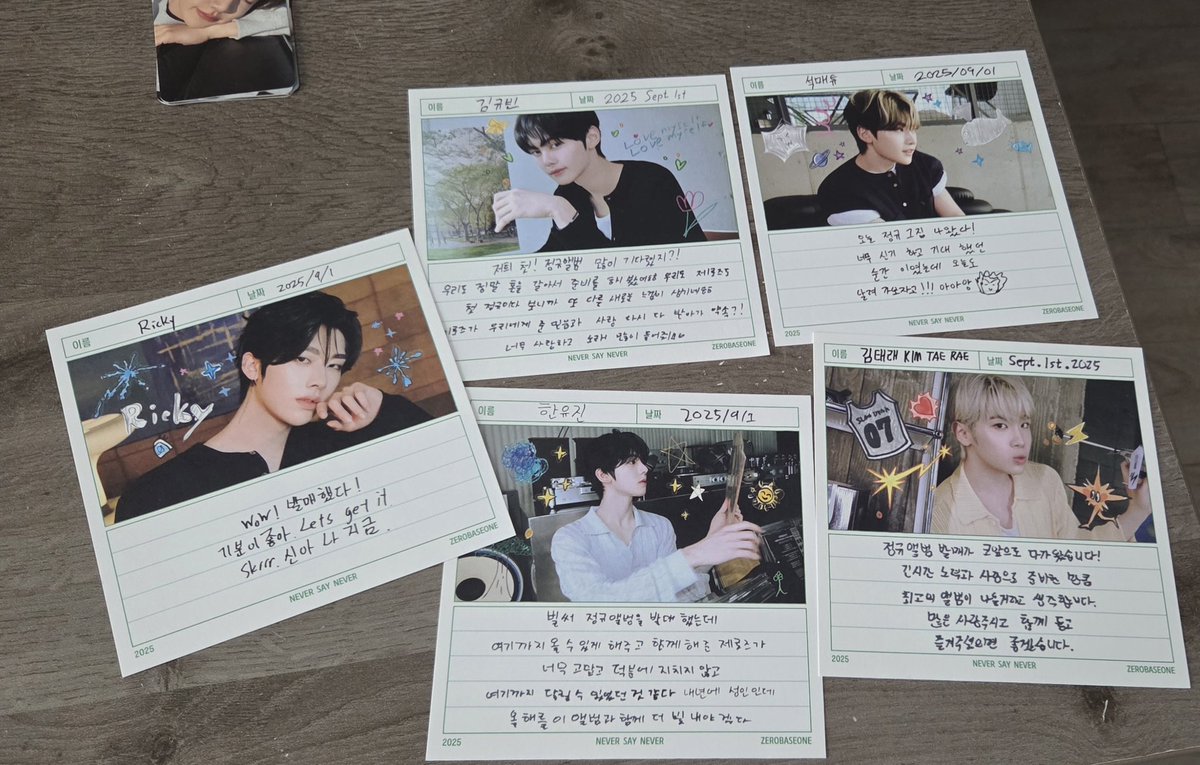 Et contre l'un de ces messages card je cherche équivalent de Hao 🥺