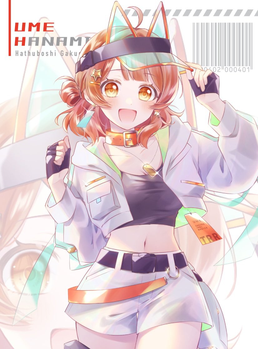 リィサ🐚🫧にじそ11/西1あ01 tweet media