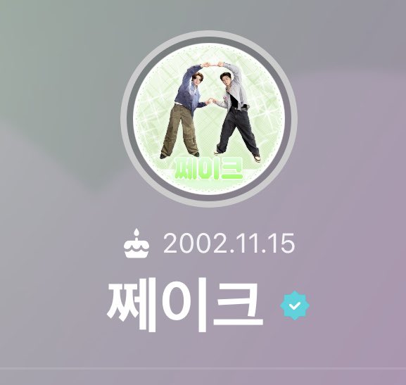 ナッツちゃん tweet media