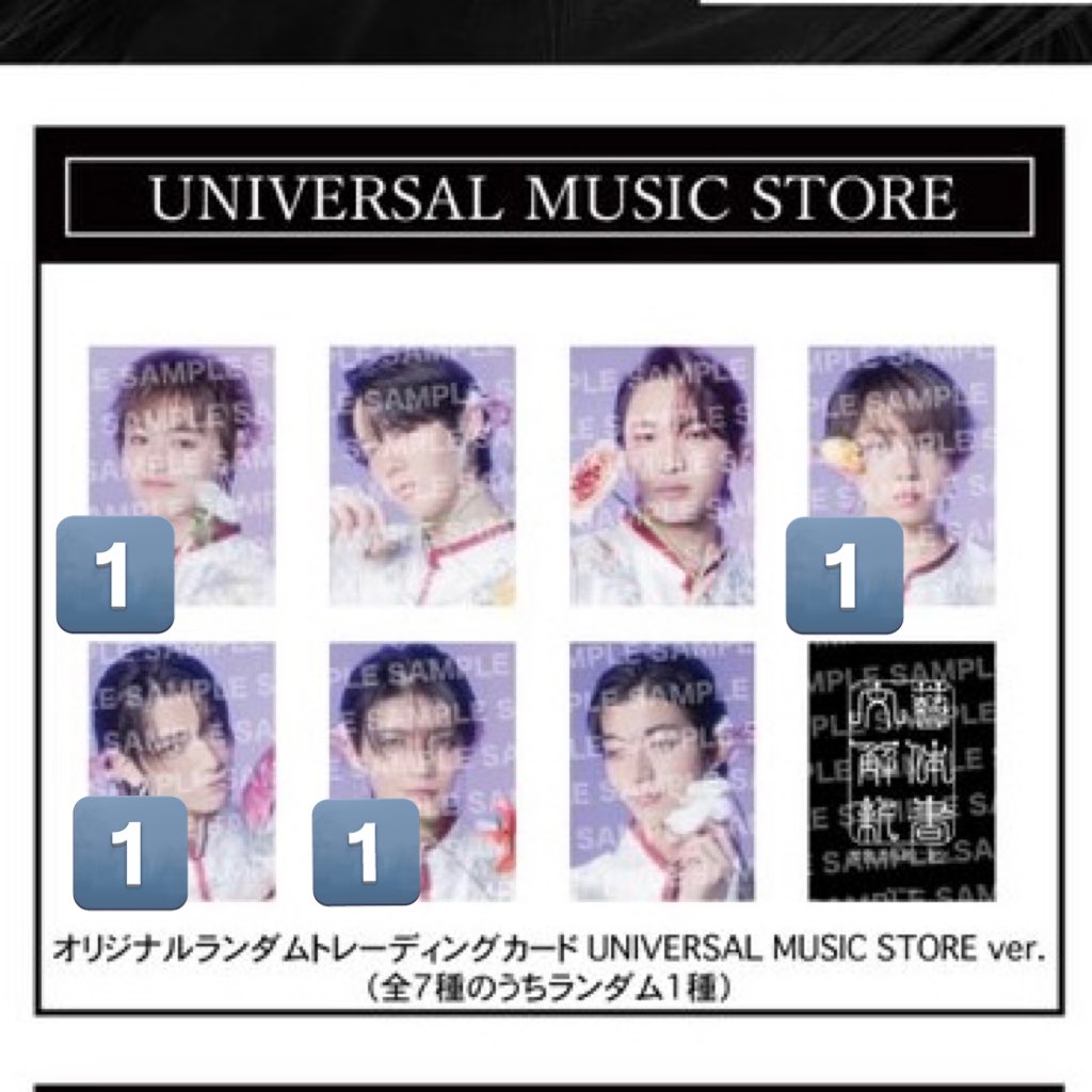 ルミナス🌟 tweet media