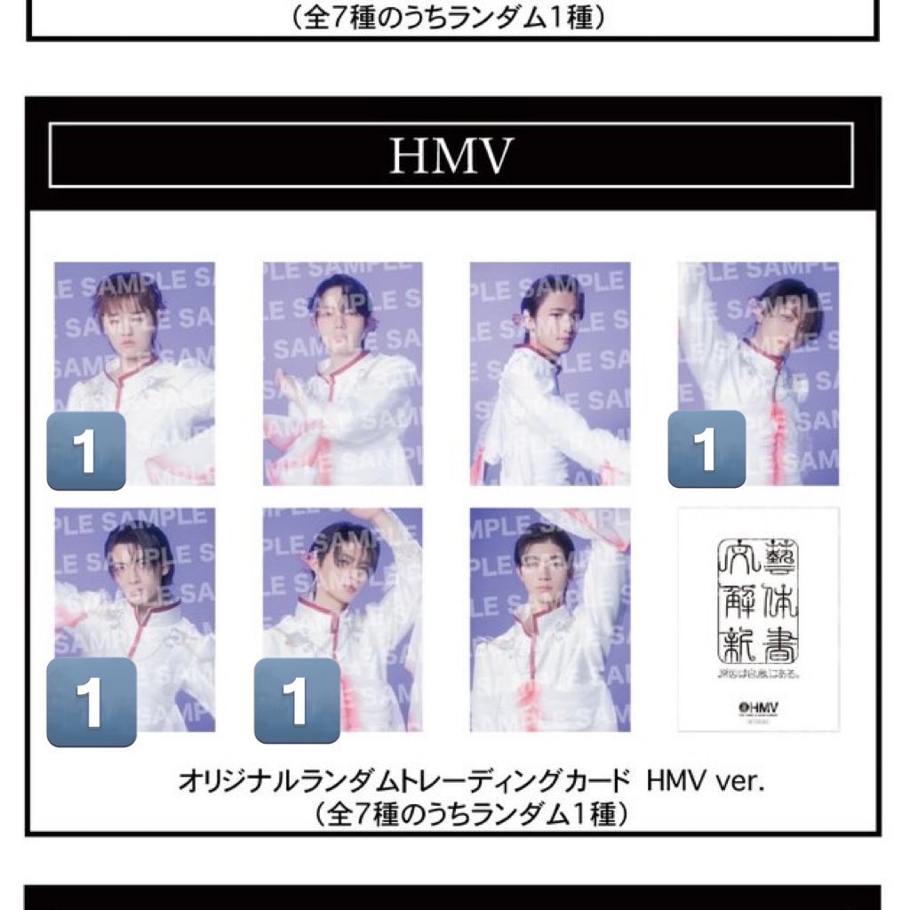 ルミナス🌟 tweet media