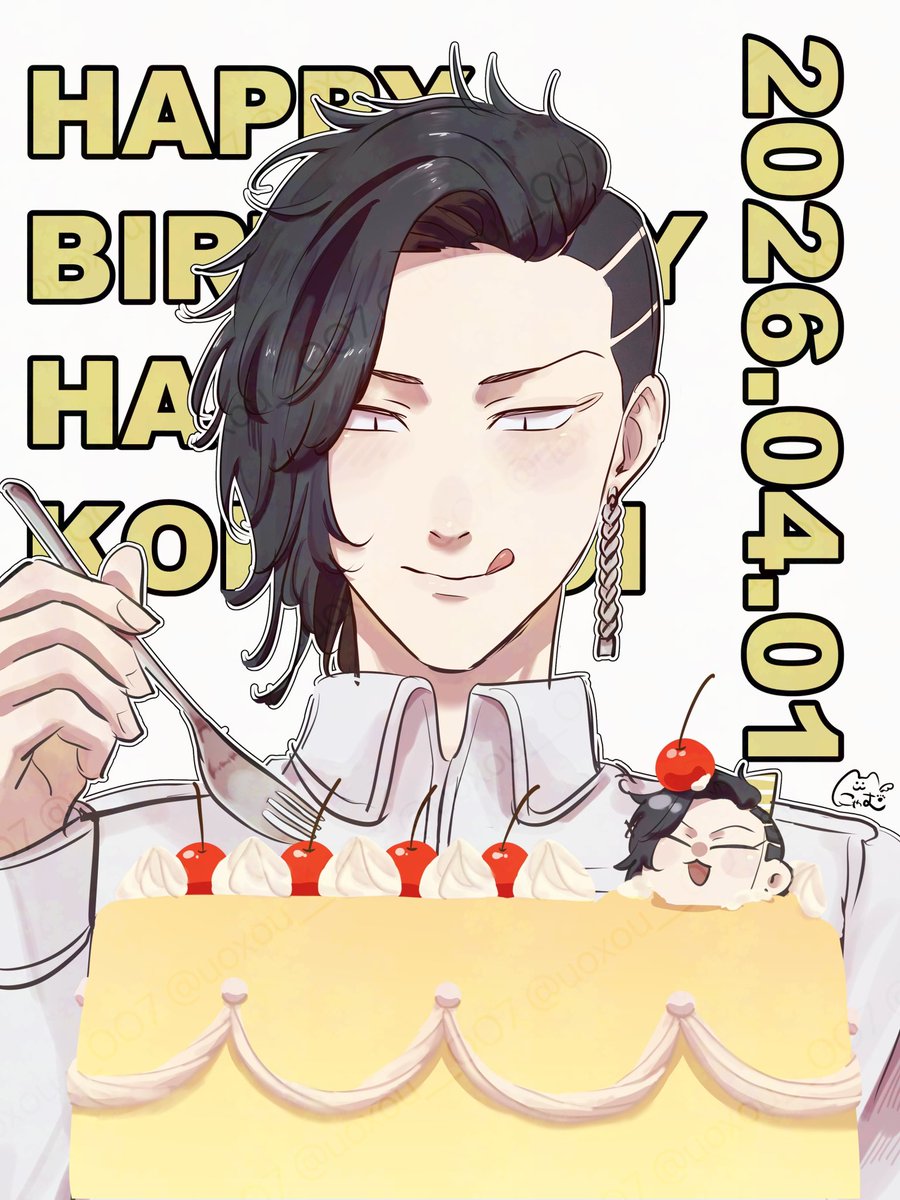 にゃむ@原稿中 tweet media