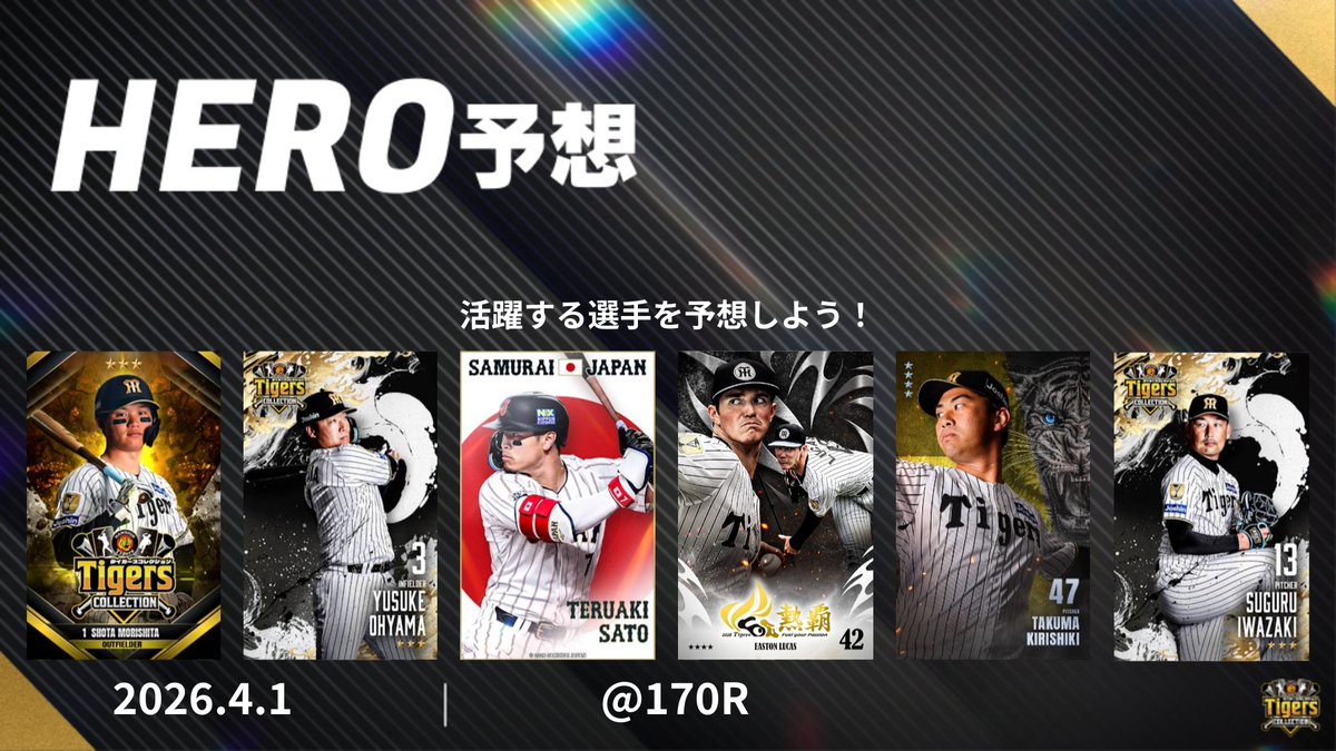 カーネルたん🐯 tweet media