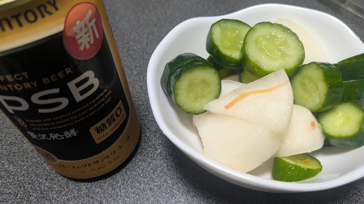 野口拓也 tweet media