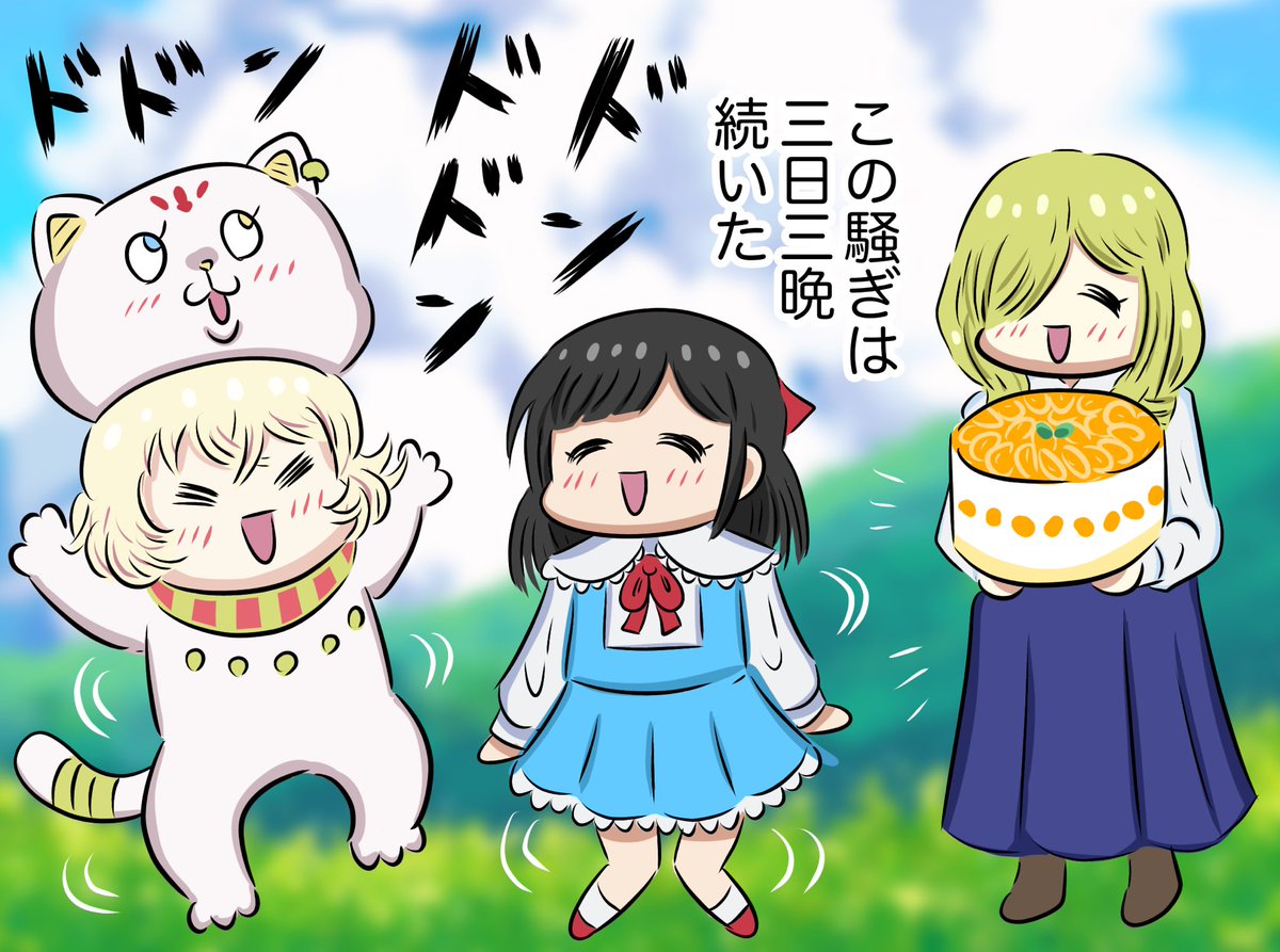 零タナトス👑🚨 tweet media