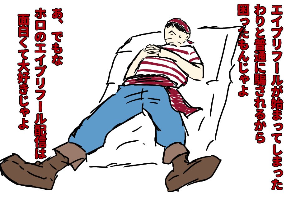 ヨーグルトボーイZONE(ゾネ)🏴☠️ tweet media