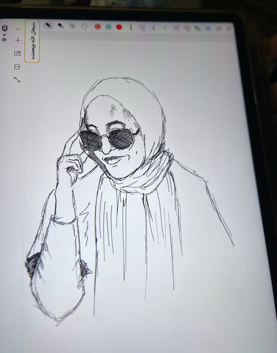 سلمى tweet media