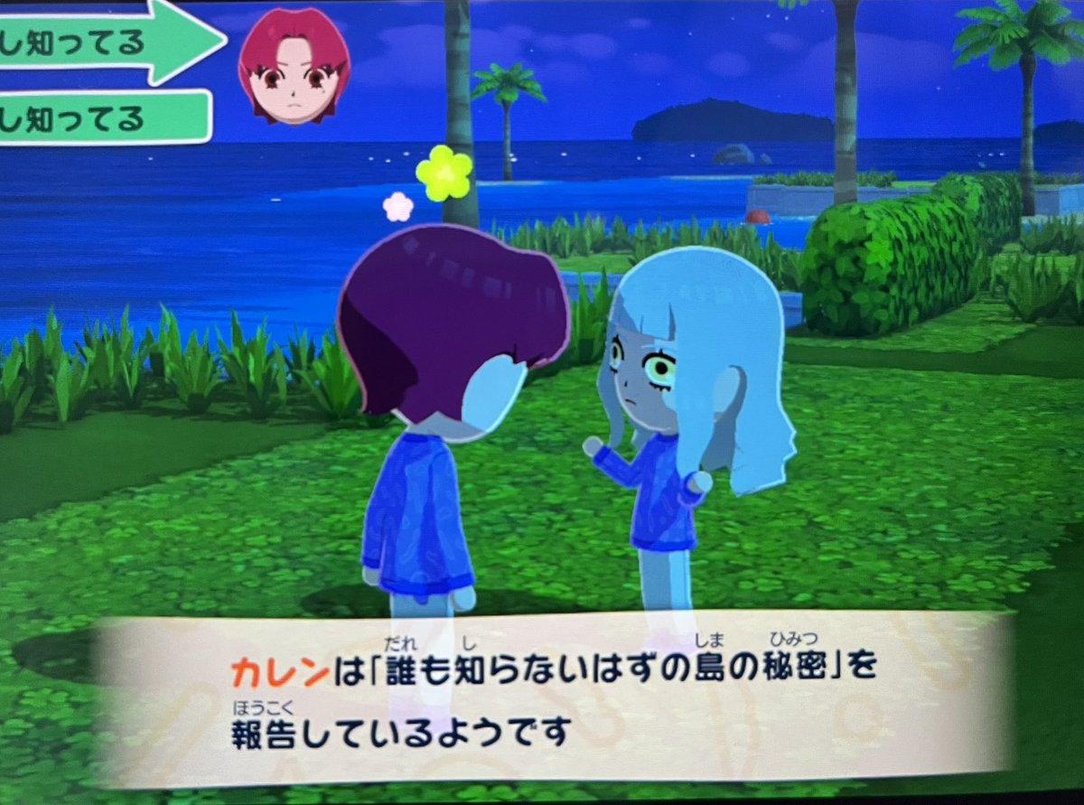 高架下メトロ tweet media