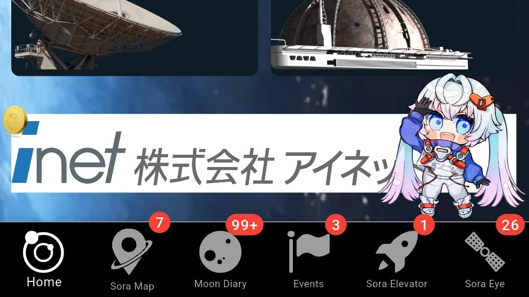 ニータ@趣味垢 tweet media