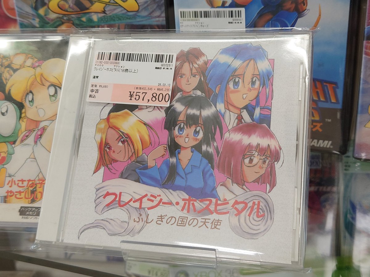 Miracle Hero tweet media