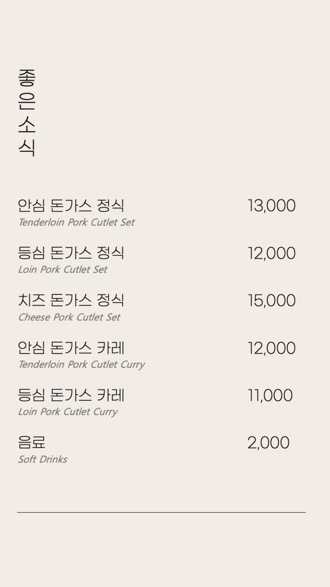 NEXZ GLOBAL tweet media