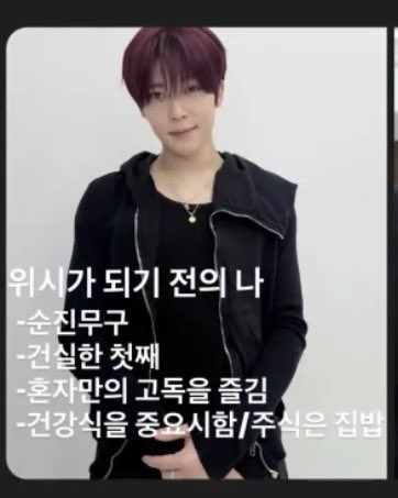 𝙩𝙖𝙩𝙖.. tweet media