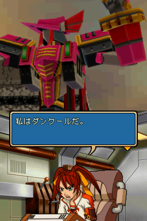 収集系RPGモンスターなど紹介bot tweet media