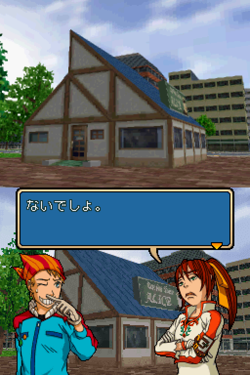 収集系RPGモンスターなど紹介bot tweet media