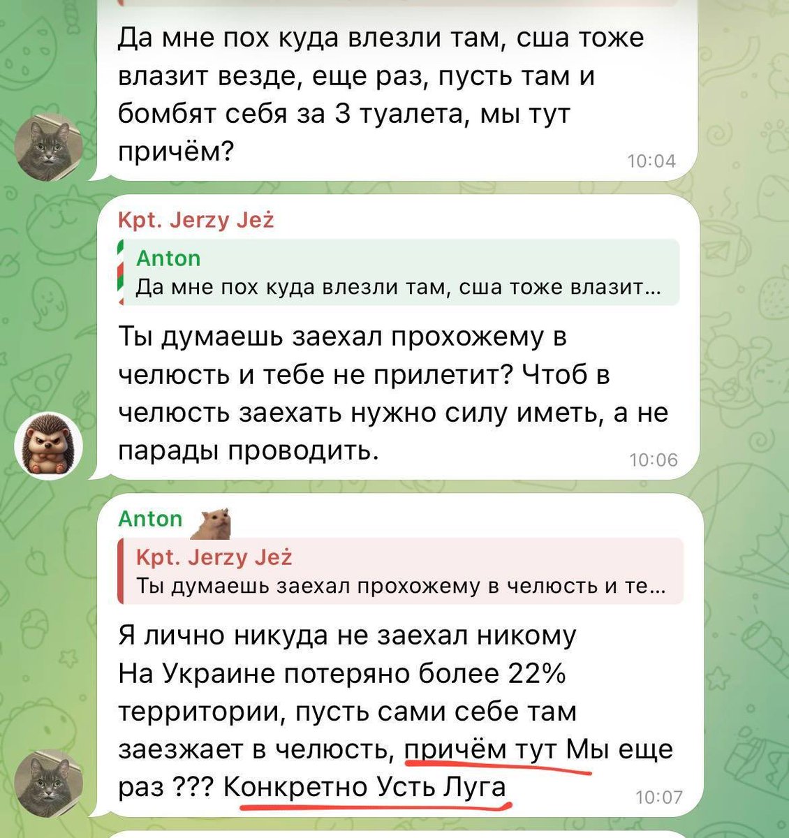 Vadim Skumbriev tweet media