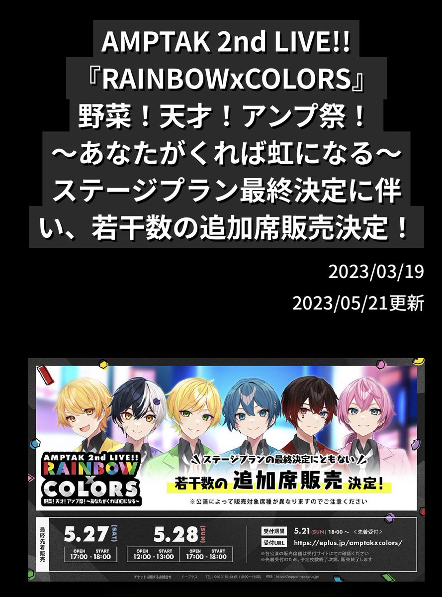 だいち@乗っ取られた😭 tweet media