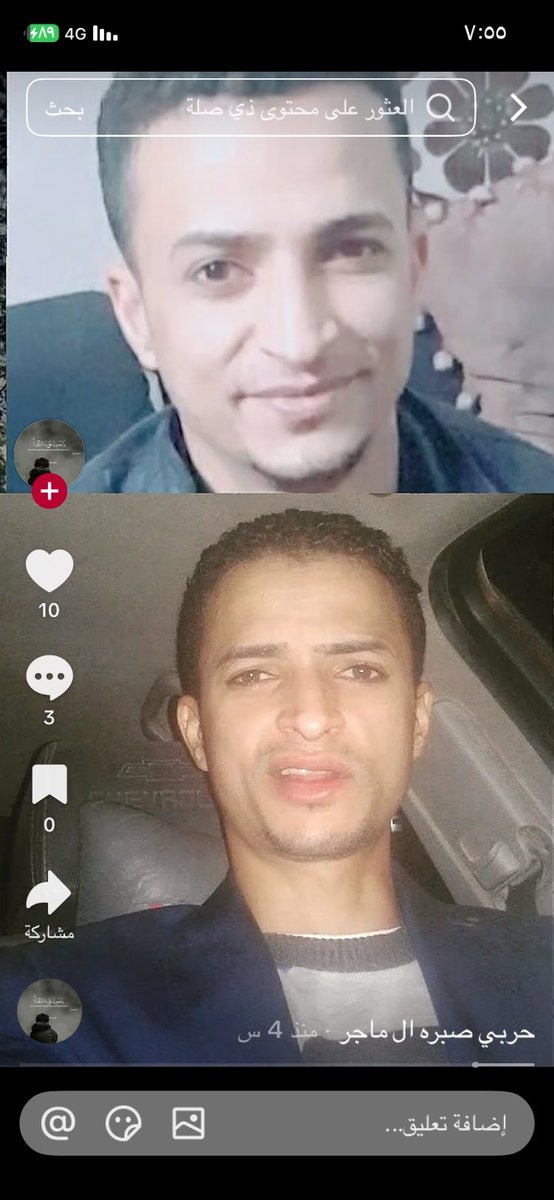 المكرية🇸🇦🏆 tweet media