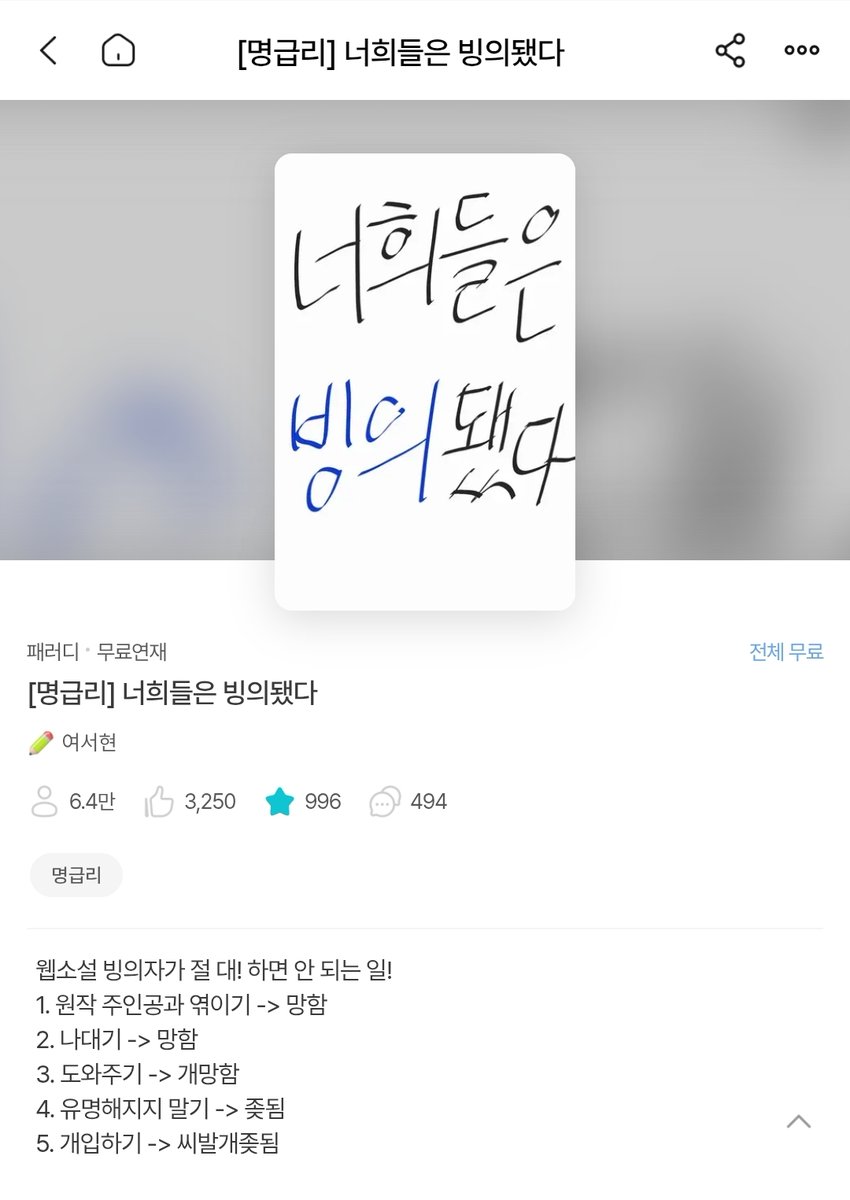 릐⚖️ 🕯 tweet media