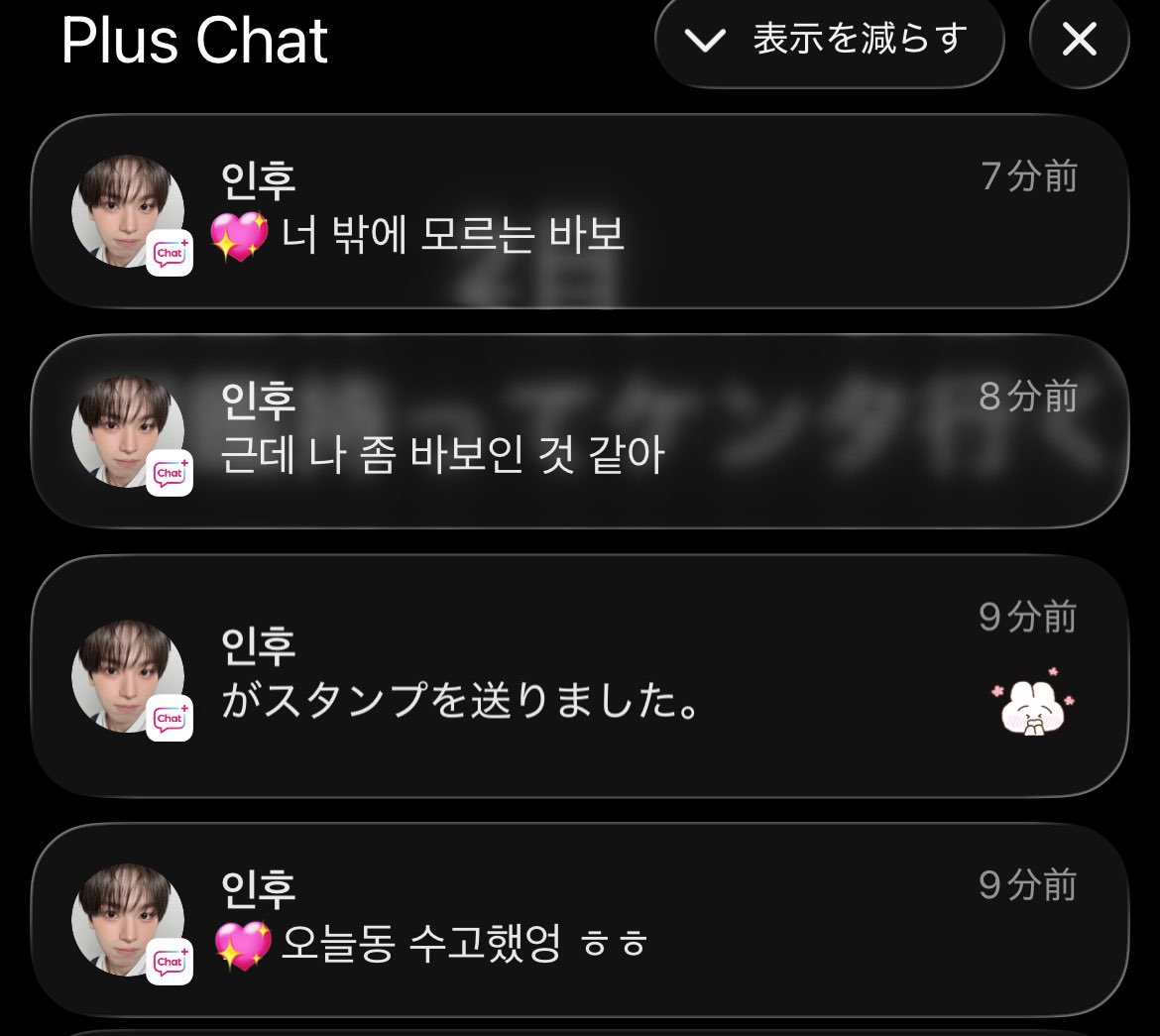 funiniii's tweet photo. シファンちゃまちょっとびっくりしたじゃん笑笑笑
イヌのは買ってないはずなのになんで？と思ったら笑笑笑笑
エイプリルフールですね

好き

(ロック画面ダサいのは気にしないでね😉) https://t.co/VZsmCUdF3G