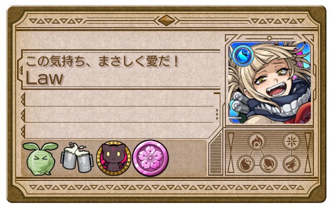 hiro_o121's tweet photo. コラボおわり
いつもありがと
おやすみ‥
❁⃘Saku❁⃘ @pekopekoshizuku https://t.co/QxB6Y3LZ9U