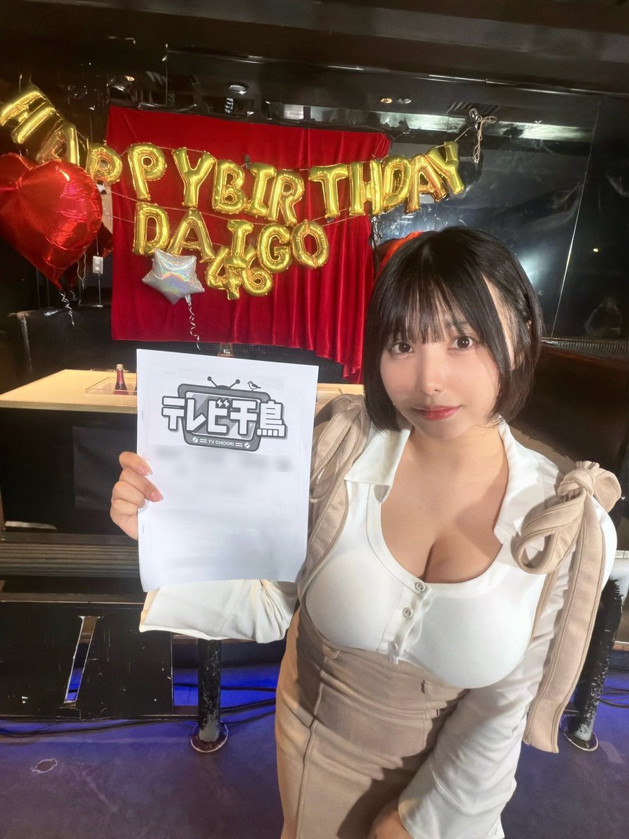 三橋くん🍯1st写真集『no lies』発売決定！ tweet media