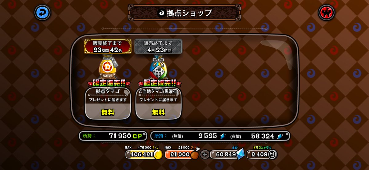 🍥⸝⸝꙳ tweet media