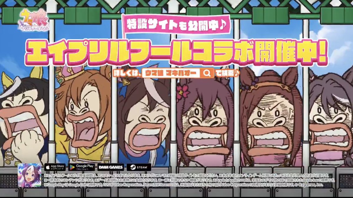 山田もどき🧳@7th参加予定 tweet media