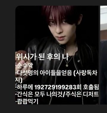 𝒄• ֊ •𝒐𝒏 tweet media