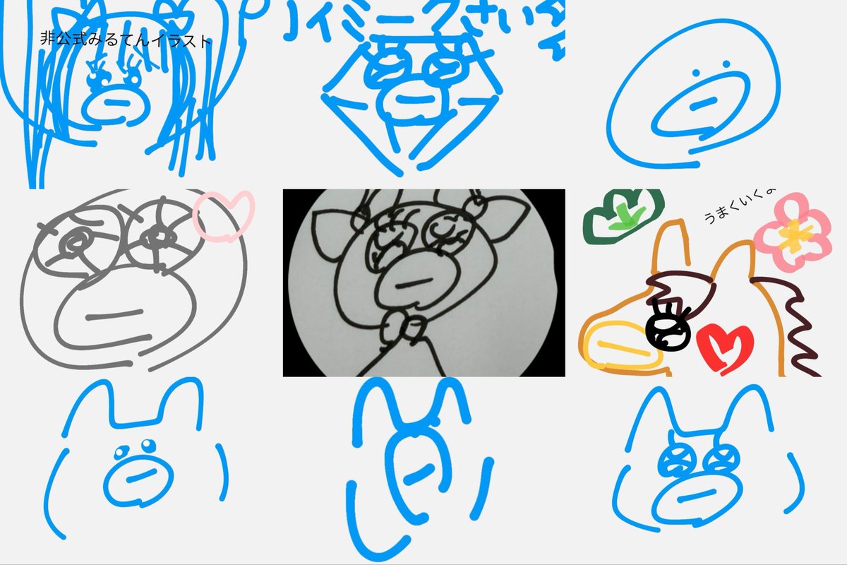 たくーと tweet media