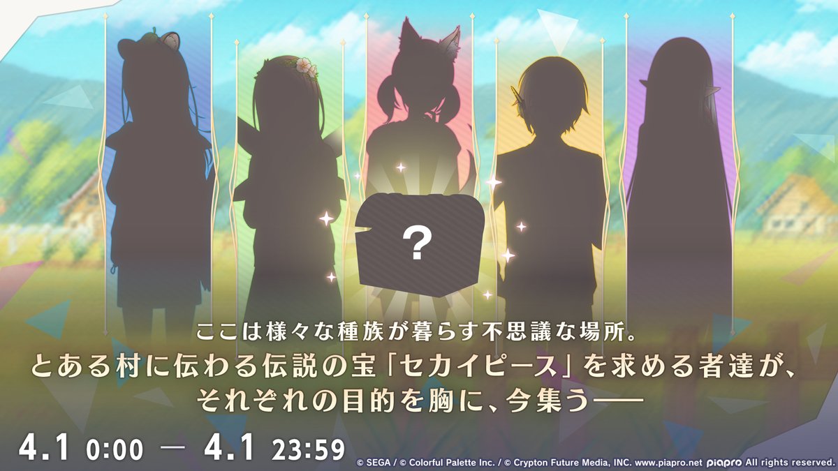 RAZENチャンネル【実況・解説】 tweet media