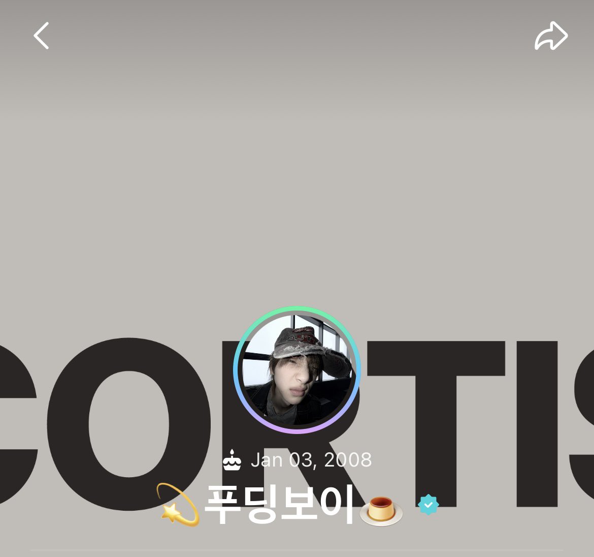 CORTIS CRAVE tweet media