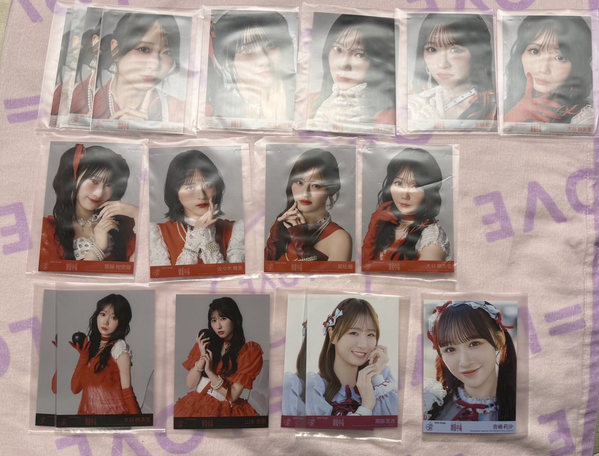 ほの🎀 tweet media