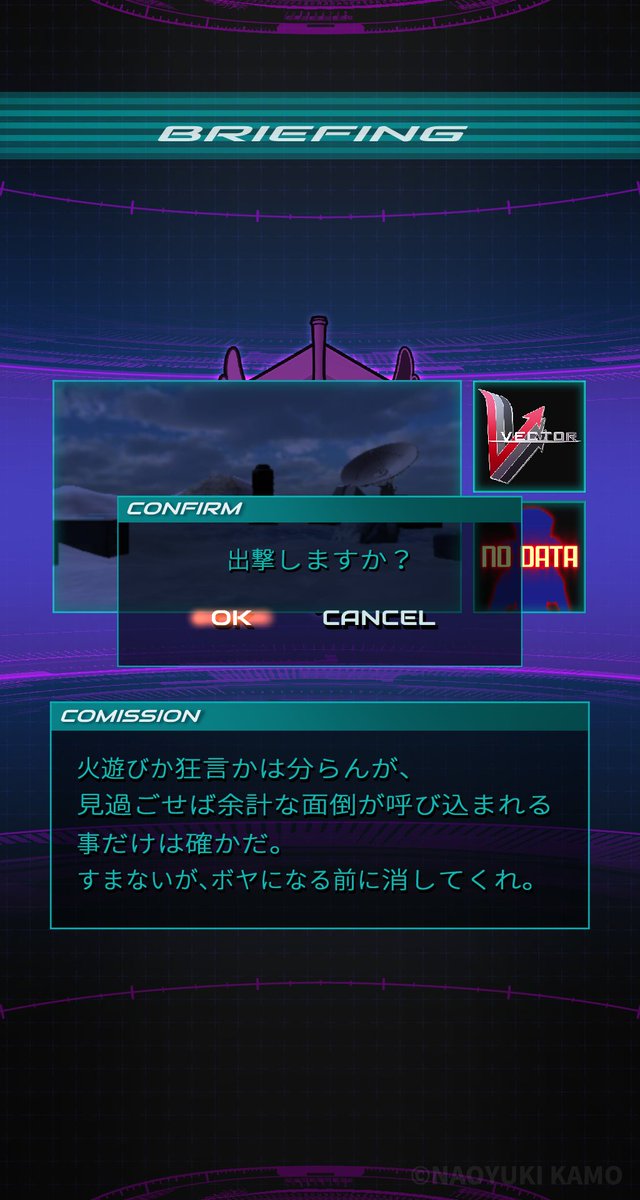 加茂直幸🦆 tweet media