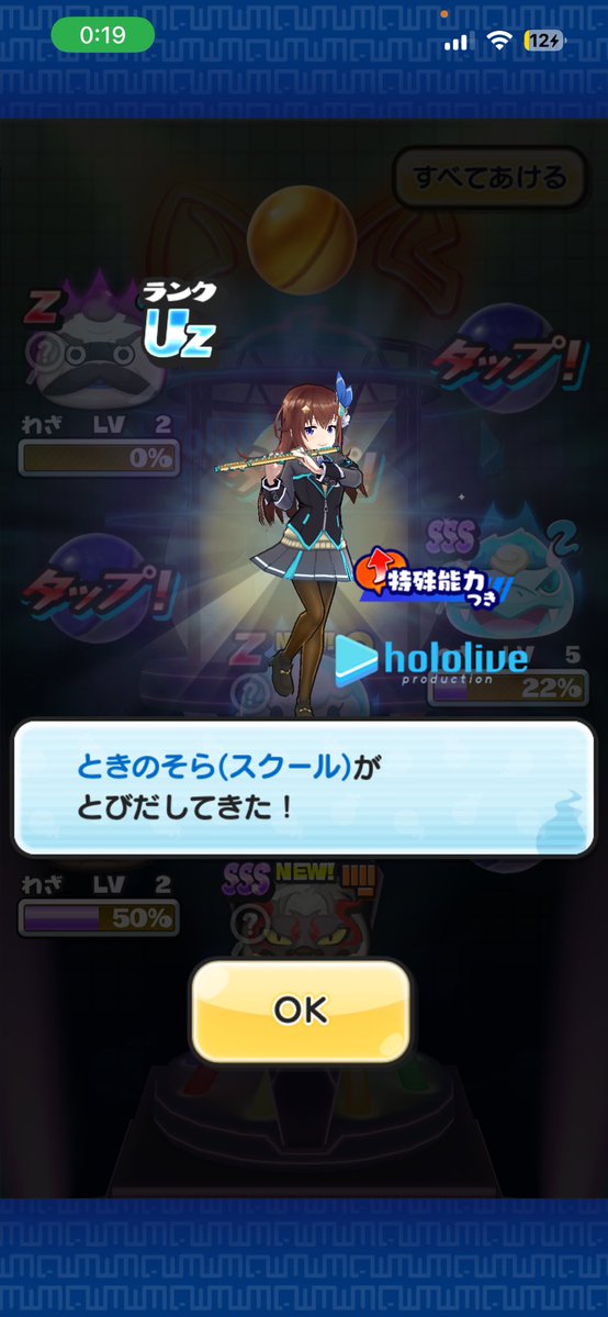 きさらぎ☄️ 🎪 🛸 💜🎲 tweet media