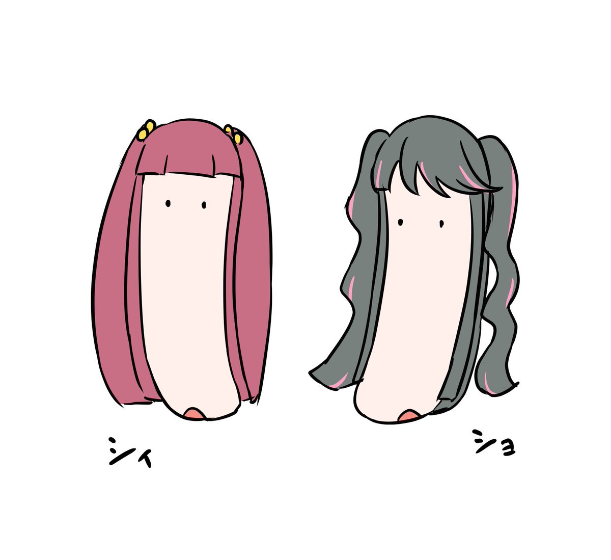 へんナナいきもの…？