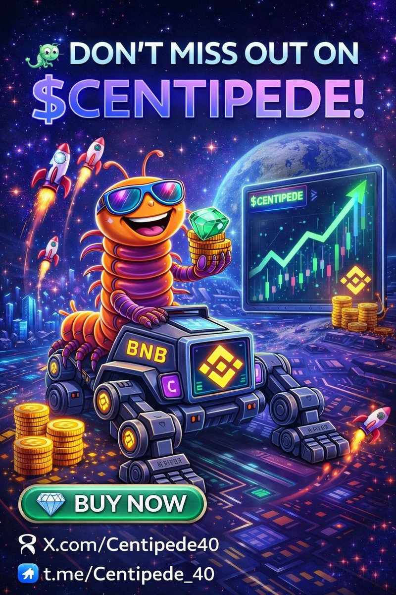 Centipede40's tweet photo. 🐛 Don’t miss $CENTIPEDE 🚀

Momentum is building
Chart is ready
Community is growing 👀
Early is everything.

👉 https://t.co/9rOo9sJoLc⁠�

#Centipede #Crypto #BSC #Memecoin #100x https://t.co/mLCBkQGIHM