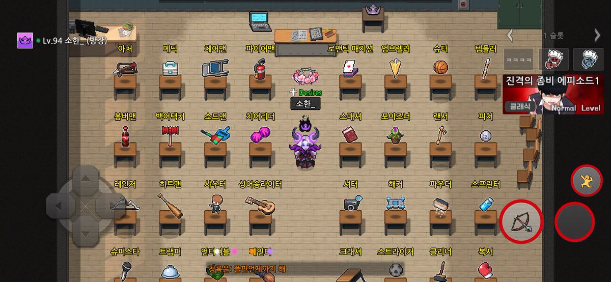 대한민국 tweet media