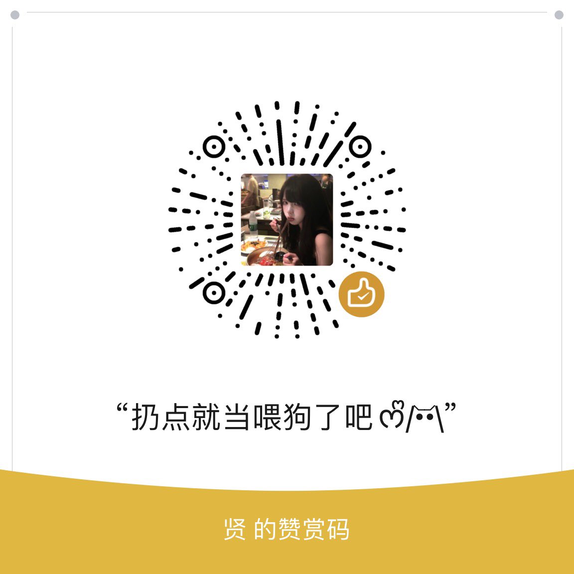 小狗汪汪 tweet media