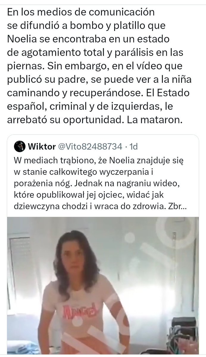 שמואל tweet media