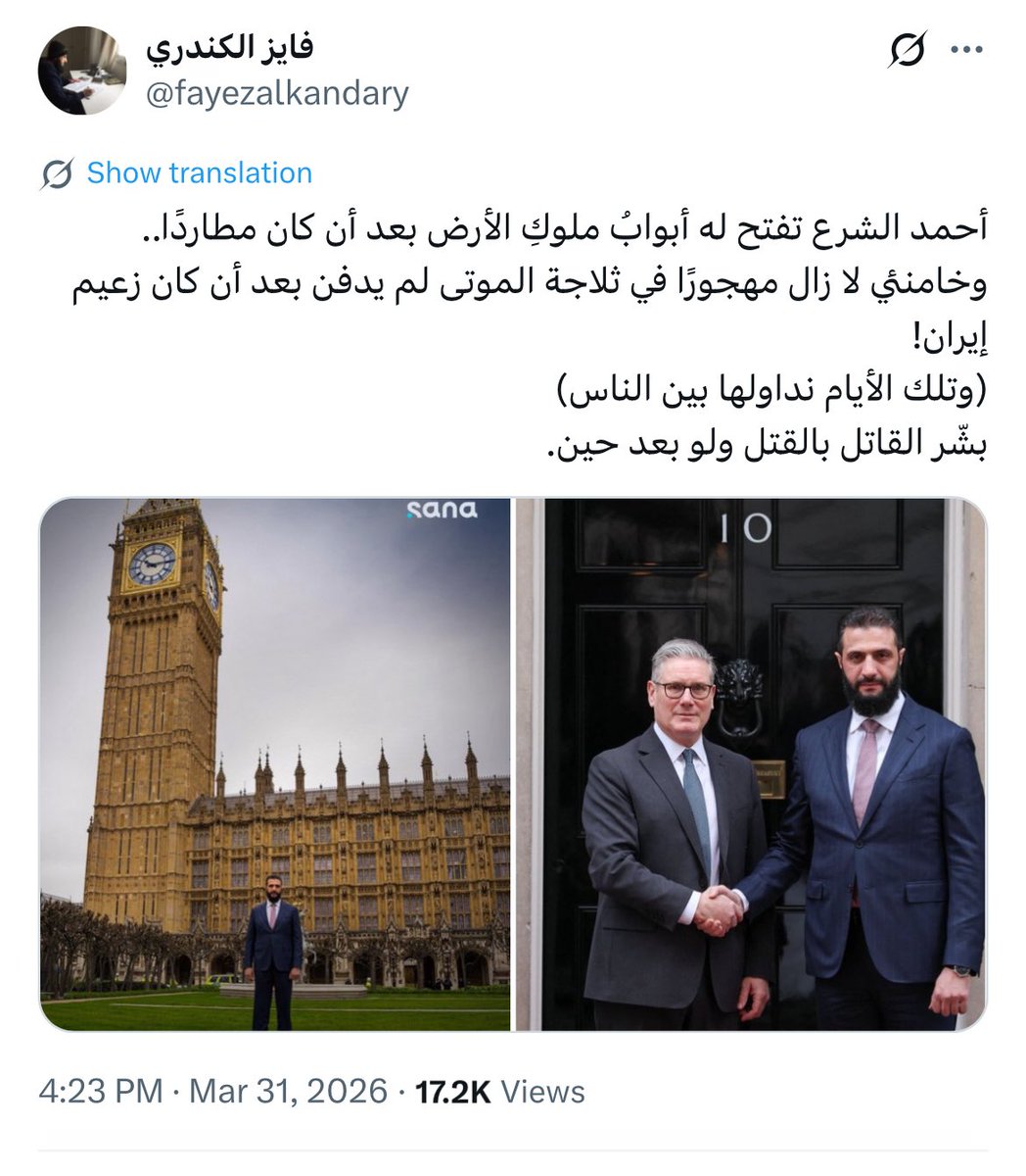 مؤمن الوزَّان tweet media