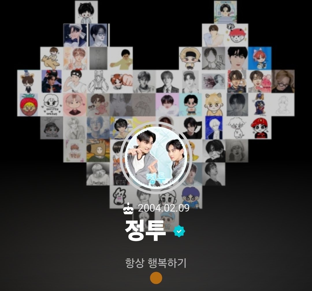 사리♡ tweet media