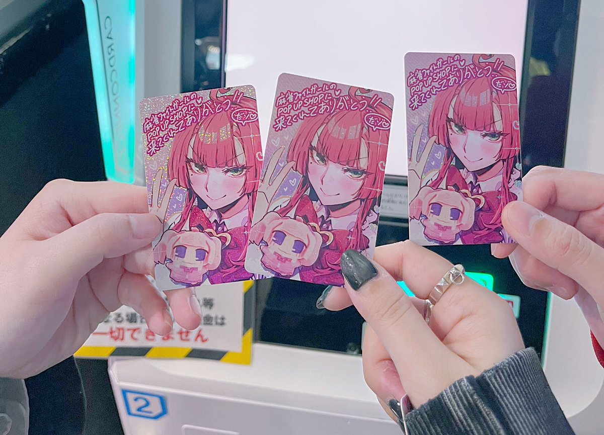 マフガのポップアップにおでかけしてきました(͒ ⸝⸝•̥𖥦•̥⸝⸝)͒❤︎
ダイアママでっかくてほんとうにすばらしかった