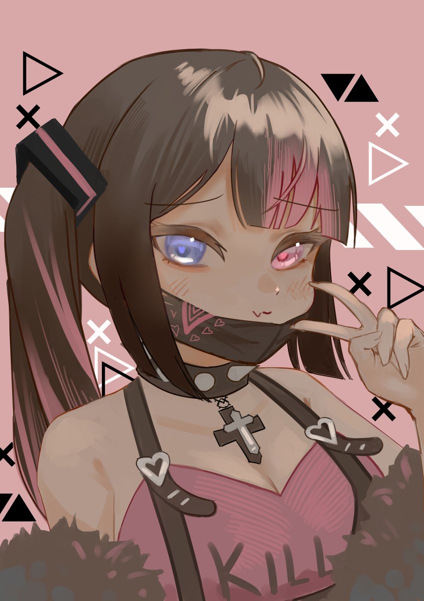 ✌️