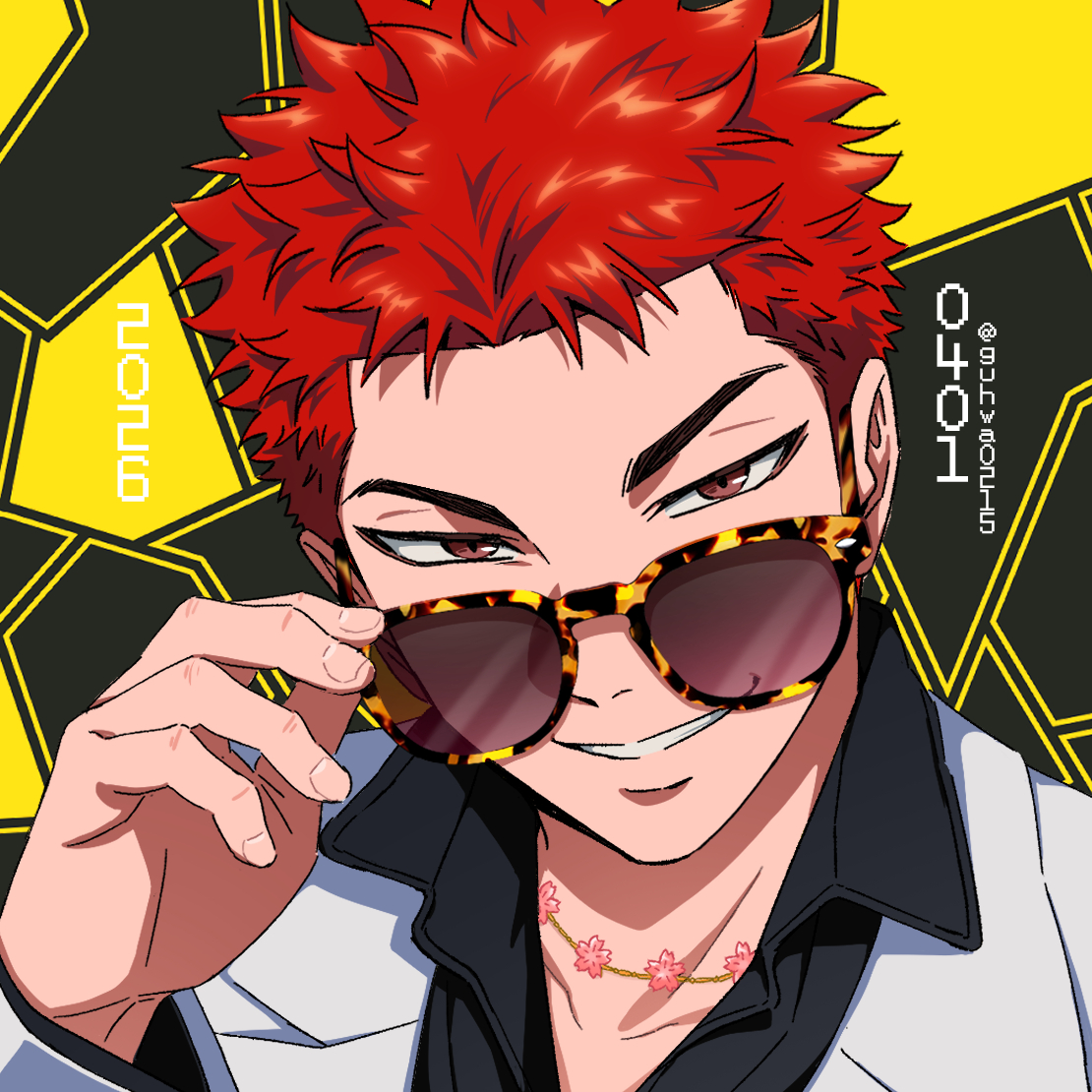 구화 | グハ tweet media