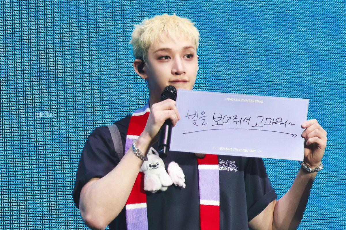 𝘮𝘰𝘯𝘨. tweet media