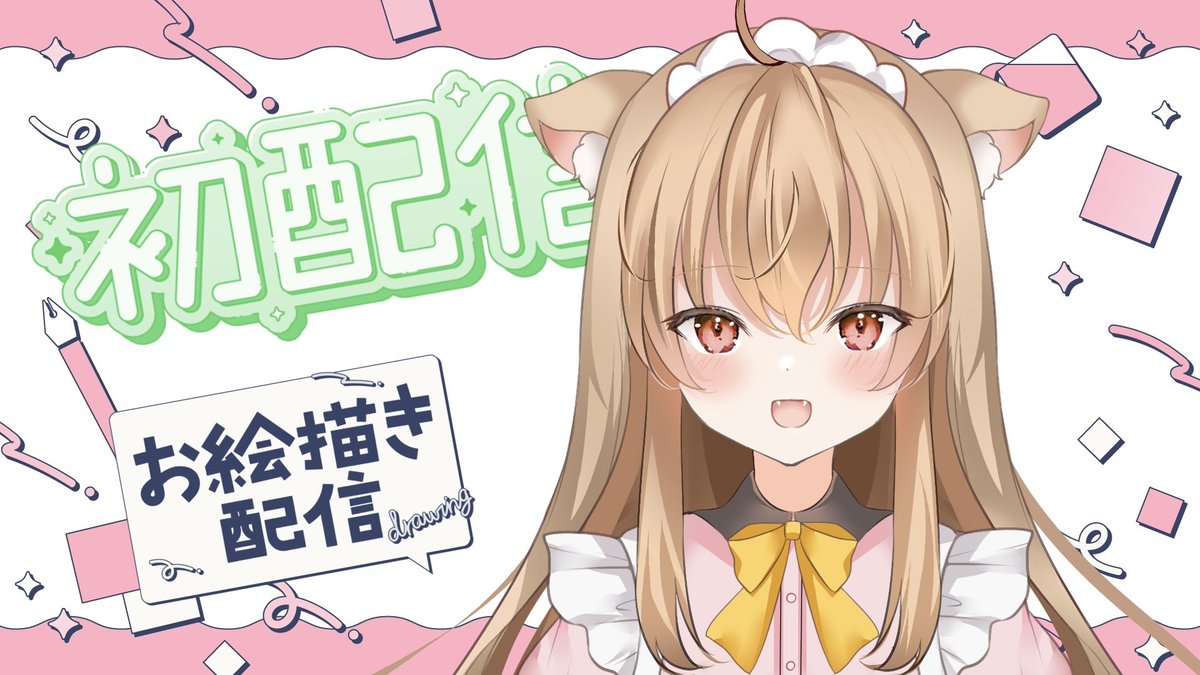 桜餅の葉っぱ【マウスカーソル屋さん】 tweet media