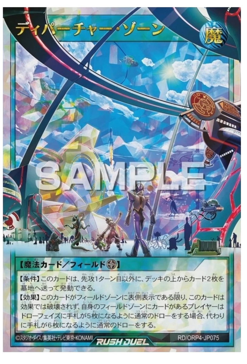 사이클롭스 tweet media