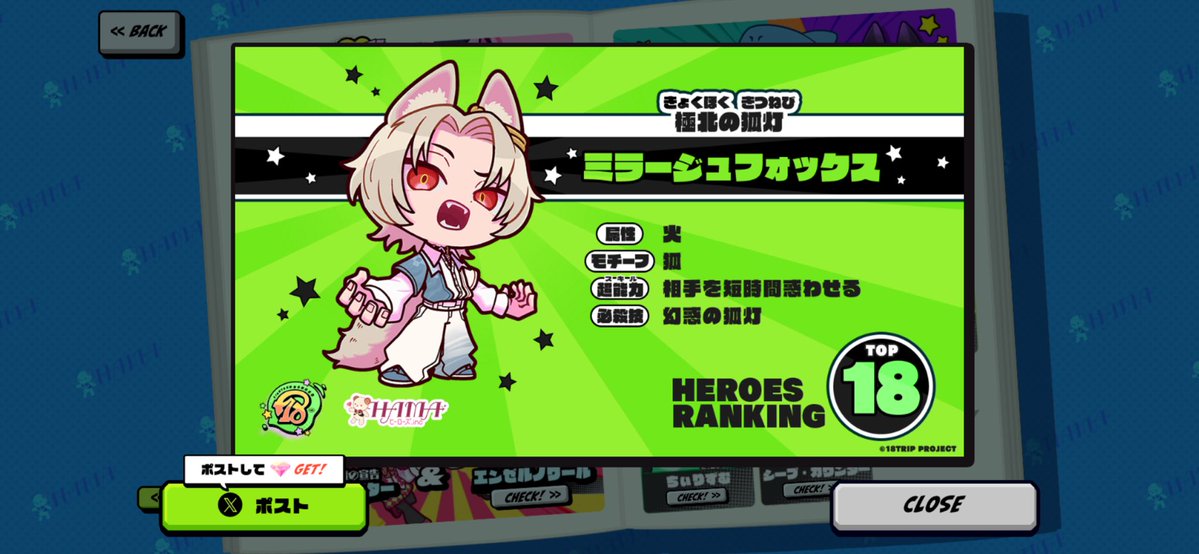 さ さ さ tweet media